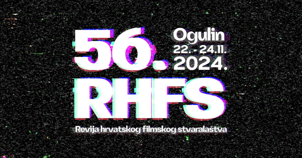 56. REVIJA HRVATSKOG FILMSKOG STVARALAŠTVA