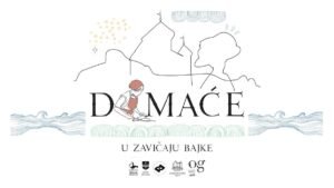 PROGRAM MANIFESTACIJE DOMAĆE U ZAVIČAJU BAJKE 2026.